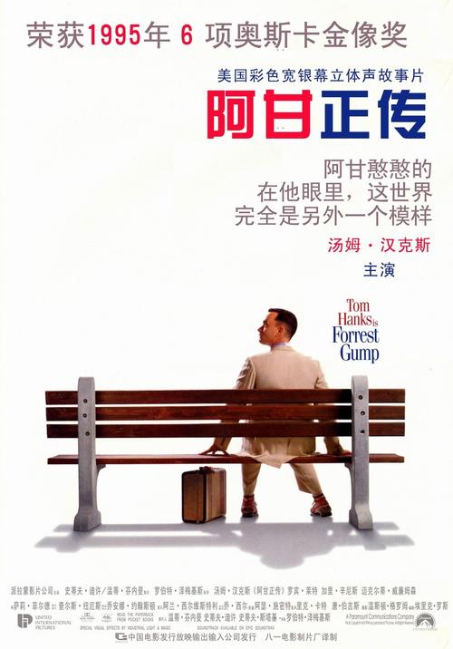 贝尔蒙特修道院学院文凭毕业证怎么买高仿